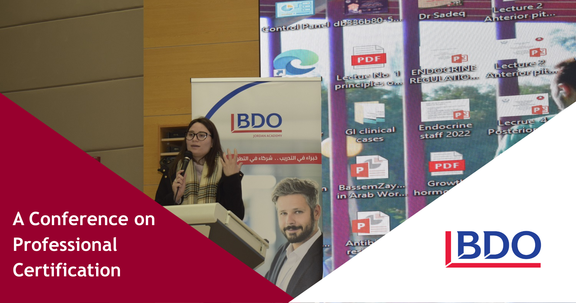 A Conference on Professional Certification