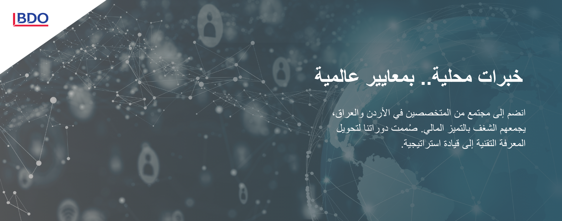 Get more from Moodle theme