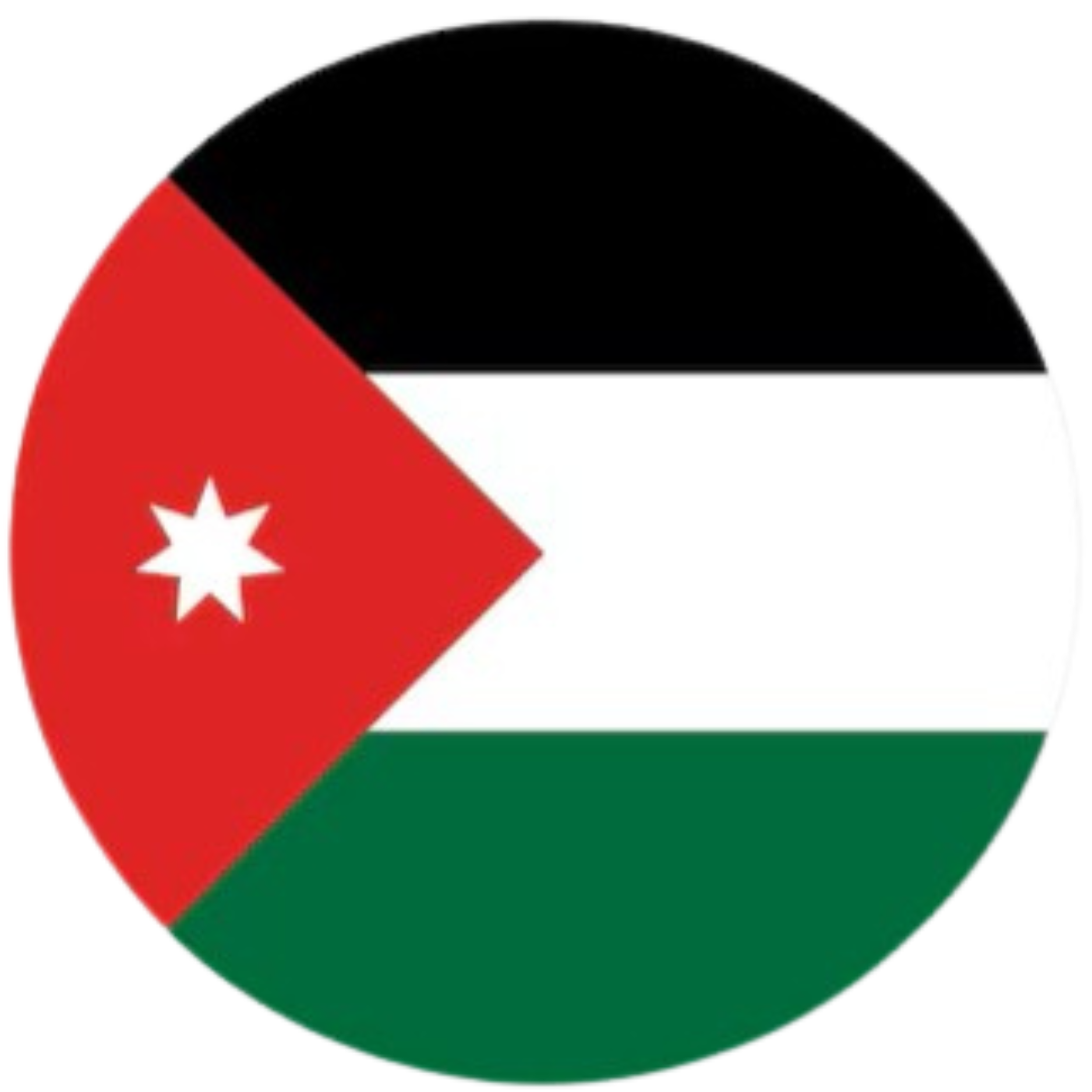 العربية